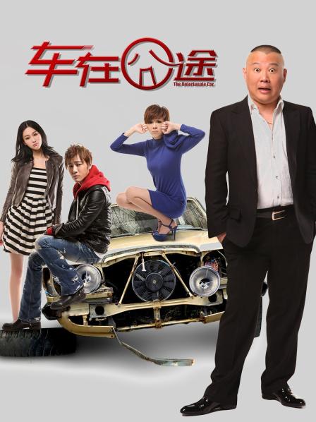 自行整理 清水由乃无水印原版7套合集[660P/7.69 GB]